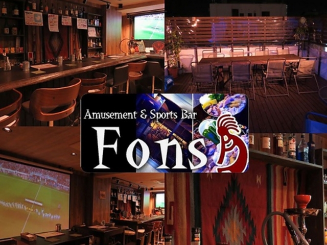 Fonsの写真1