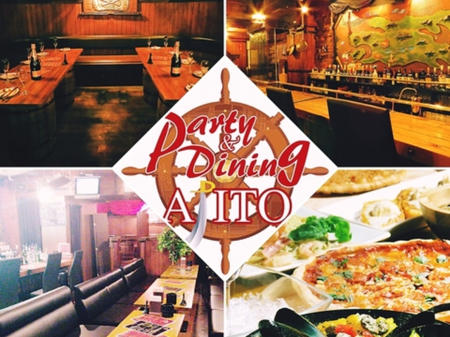 Party&Dining AJITO パーティー ダイニング アジトの写真1
