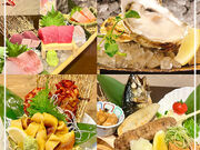 奥州ろばた センダイエキ天海の写真1