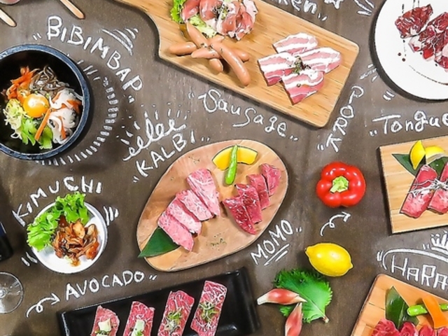 下曽根焼肉 タンカラテイルの写真1