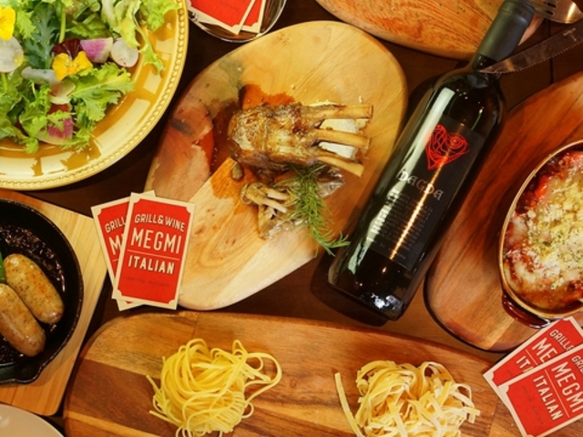 グリル アンド ワイン メグミの写真1