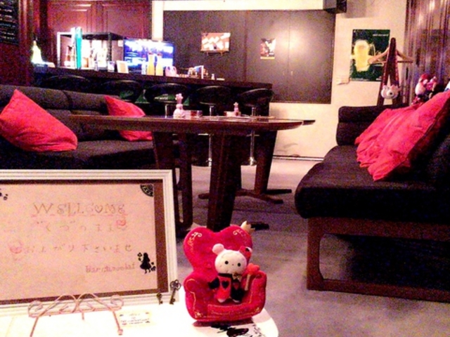 BAR chocolat 新松田の写真1