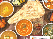 CORE CURRY 沖縄市 美原店の写真1