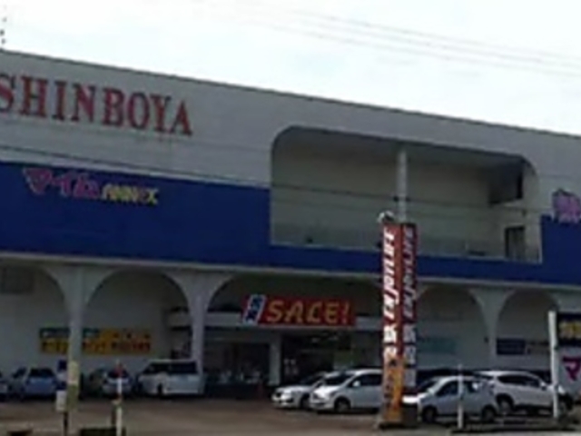 カラオケマイム 村上国道店の写真1