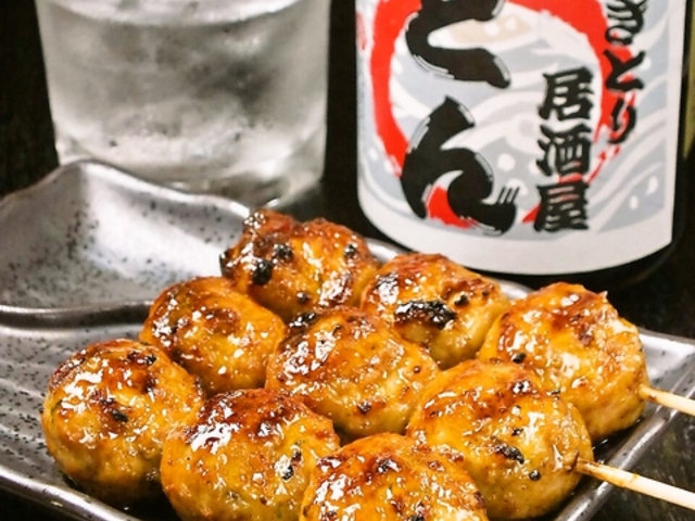 やきとり居酒屋 どんの写真1