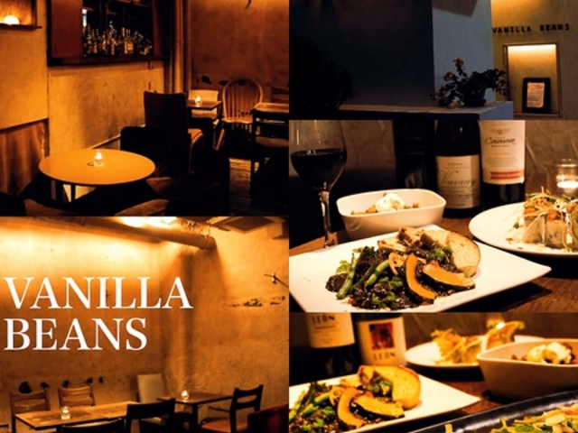 バニラビーンズの写真1