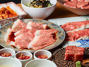 焼肉ホルモン ブンゴ 堺東店の写真1