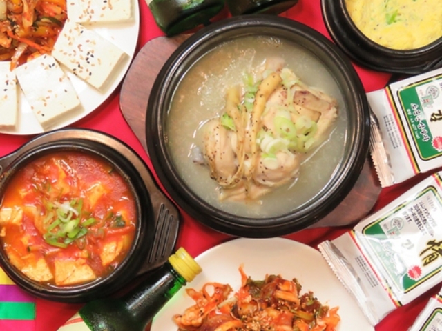 韓国家庭料理 南大門の写真1