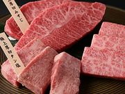 兜 中目黒店の写真1