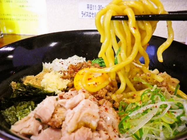 めん家 一麺惚 小牧の写真1