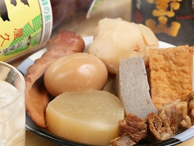 立ち飲み まるみえの写真1