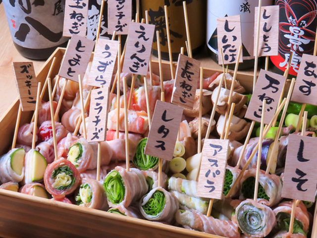 蔵九 宇都宮オリオン通り店の写真1