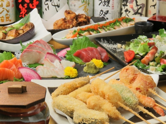 四季楽食つぼみの写真1