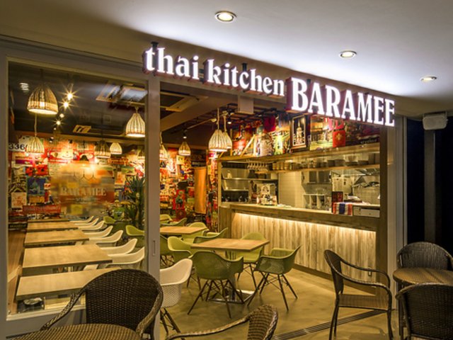 タイキッチン BARAMEE 河原町 木屋町の写真1