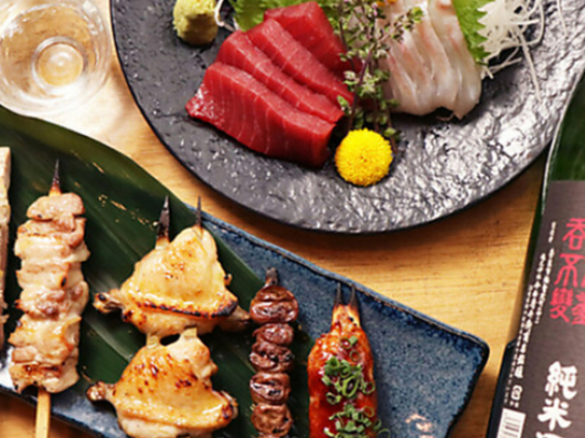 炭火焼き ikkiの写真1