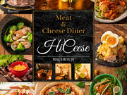 ハイチーズ Hi Cheese! 八王子駅店の写真1