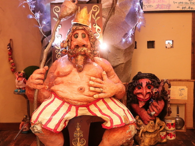 王様の隠れ家 パークプレイス大分店の写真1