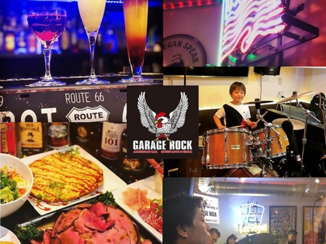 American bar music live&grill GARAGE ROCKの写真1