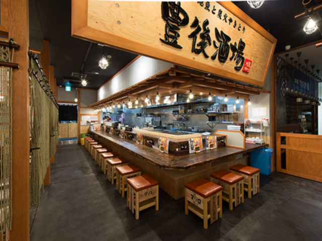 豊後酒場 アミュプラザおおいた店の写真1