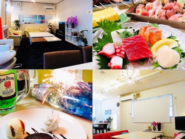 昭和食堂 可児店の写真1