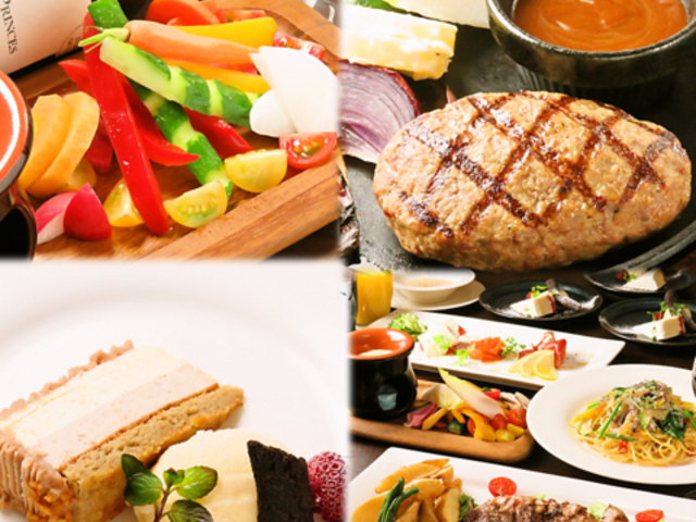 ラバロックグリルテルメ Lava Rock Grill TERME そごう大宮店の写真1