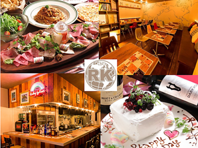 kitchen RK キッチン アールケー 国分寺南口の写真1