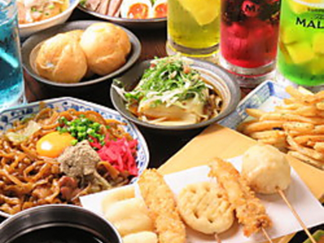 国分寺 居酒屋 串揚げムタヒロの写真1