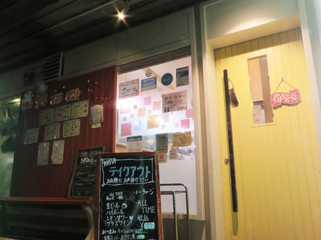 ピープルズキッチン タカゼンの写真1