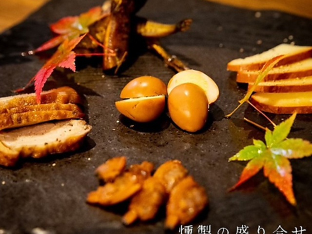 居酒屋 炉端 こうき屋の写真1