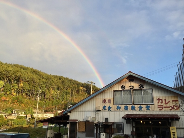 むつみ食堂の写真1