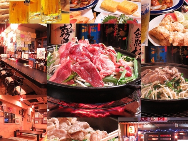 居酒屋ホルモン焼肉 西郷どんの写真1
