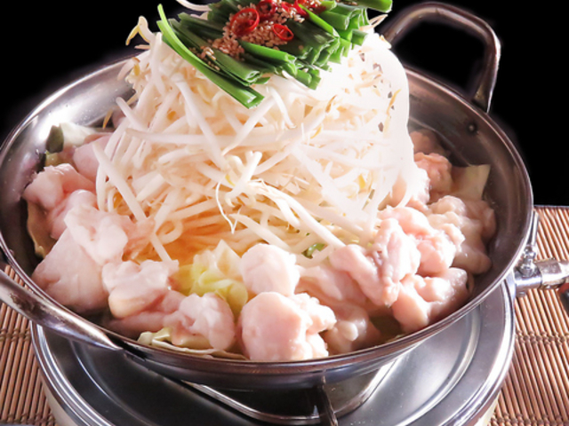 もつ・やき亭の写真1