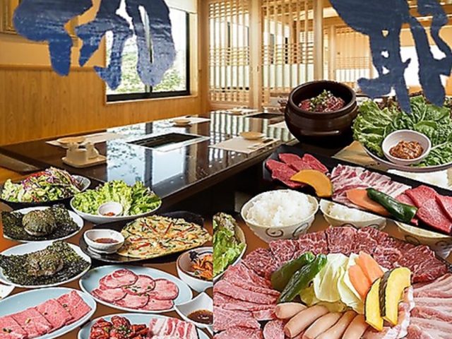 焼肉 伽耶 春日フォレストシティ店の写真1