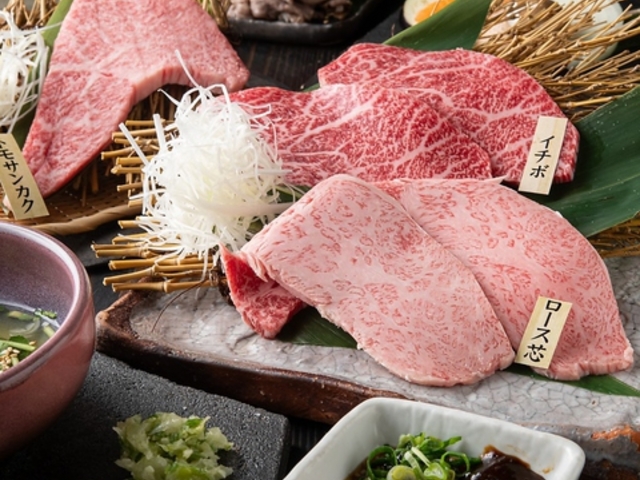 京都焼肉 牛京 西陣本店の写真1