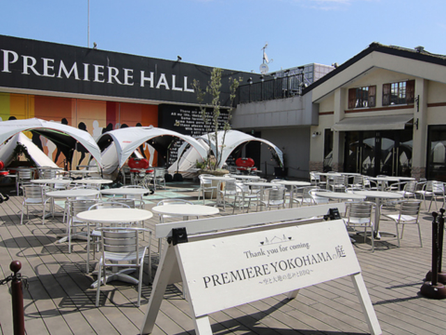 PREMIERE YOKOHAMAの庭 空と大地の恵みとBBQの写真1
