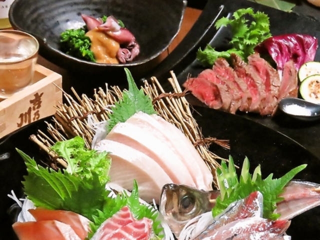 宴家 一坐の写真1