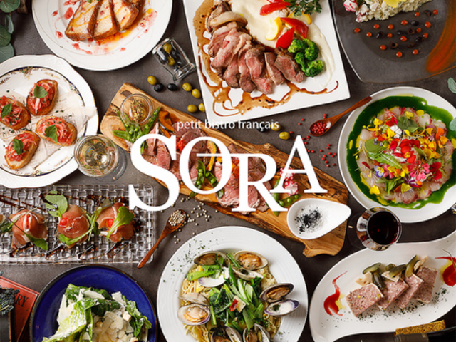 ランプビストロ ソラ Lamp bistro SORAの写真1