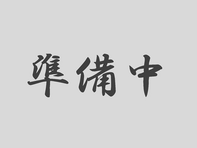 一鶏の写真1