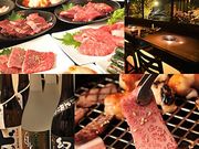 焼肉酒房やきまる 岡崎南店の写真1
