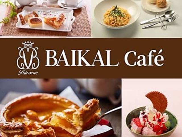 バイカルカフェ BAIKAL Cafe &バル 京都駅店の写真1