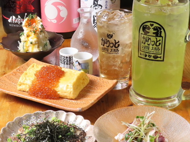 豊洲直送 鮮魚 大人の隠れ家 がりっと酒場 渋谷の写真1