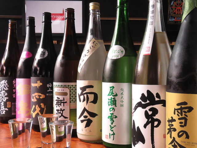 酒呑にし川 柳小路店の写真1