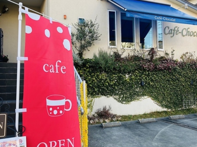 Cafe-Chocolatの写真1