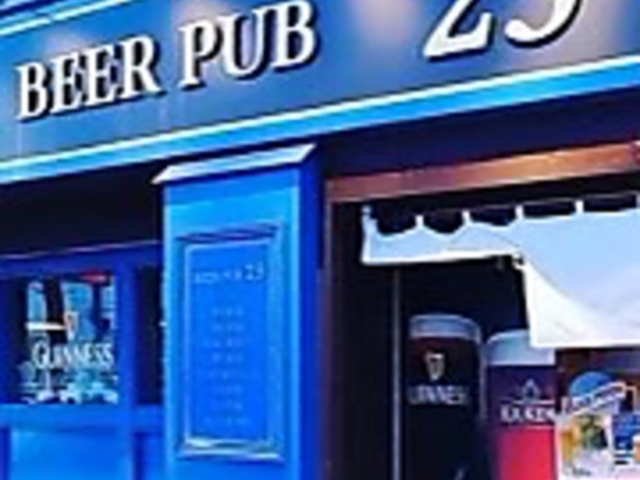 BEER PUB 23の写真1