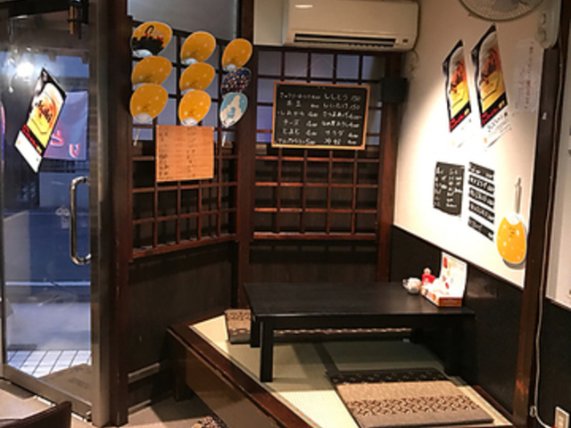 居酒屋 彩鳥の写真1