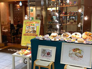 菊竹珈琲堂 アクロス福岡店の写真1