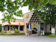 マハトマの写真1