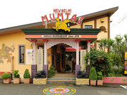 マムタージの写真1