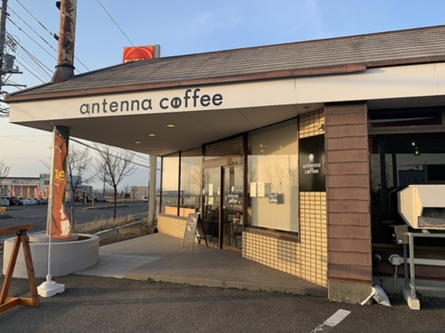 antenna coffee アンテナコーヒーの写真1