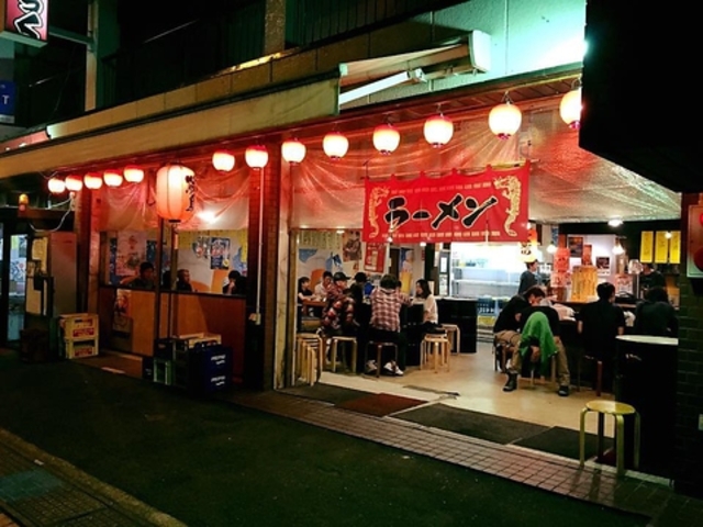 大衆酒場 楽らくの写真1